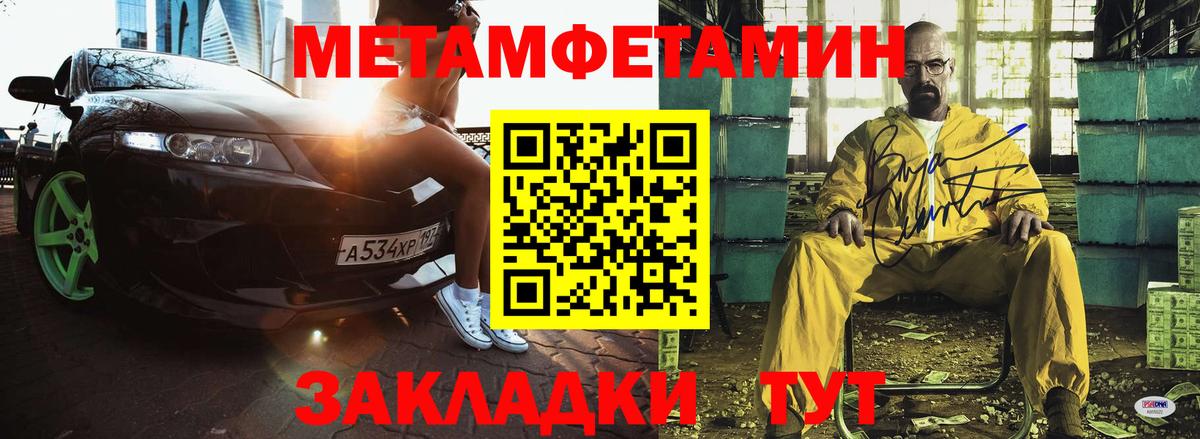 Амфетамин 98% Озёры