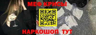 твердый Камышлов
