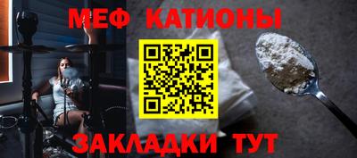 твердый Камышлов