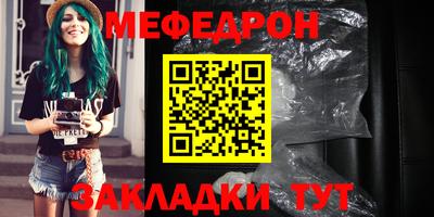 наркотики Канаш