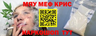 твердый Камышлов