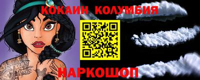 твердый Камышлов