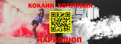 твердый Камышлов
