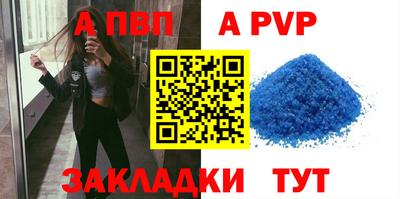 твердый Камышлов