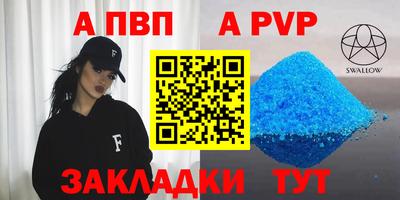 твердый Камышлов
