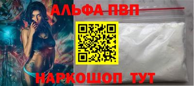 твердый Камышлов