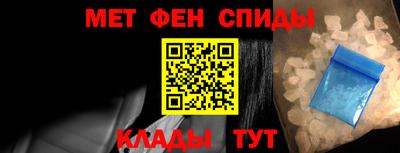 твердый Камышлов