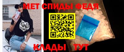наркотики Канаш