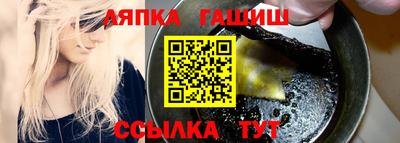 твердый Камышлов