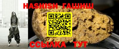 твердый Камышлов