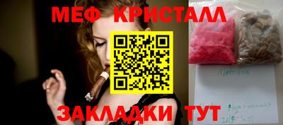 наркотики Канаш